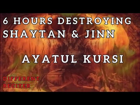 6 HOURS Ayatul Kursi | Jinn, Shaytan, Sihr, Nazar | Repeated