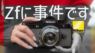 [Breaking News] Nikon Zf is the strongest? [POV]