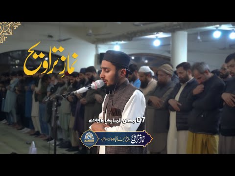 🔴 Qari Samiullah | Live Taraweeh Transmission | Ramadan 2025 – Night 7 | Jamia Masjid Quba