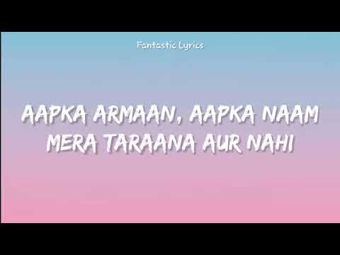 O Mere Dil Ke Chain Lyrics Sanam