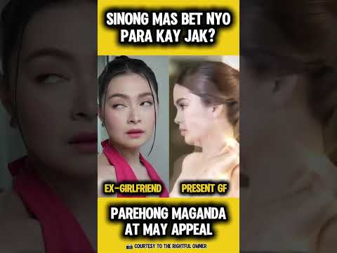 Luma or bago? Parang ang ganda nung bago ni jak