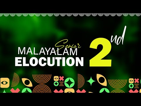 Senior Malayalam Speech l SECOND l INFORIUM 2K25 l DA'WA ART FEST