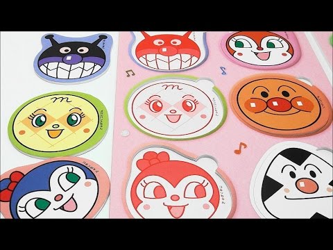 アンパンマン おもちゃ パズル  はじめてはめ絵    Anpanman  My first Puzzle