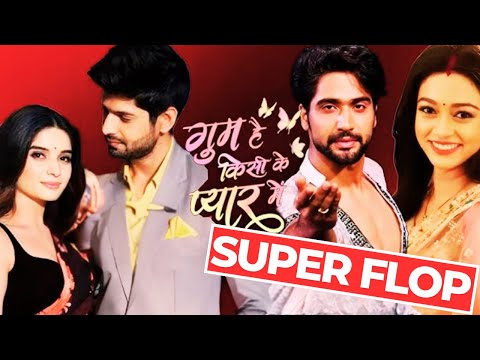 GHKKPM Leap Hit Or Flop | Ghum Hai Kisi Ke Pyar Mein Biggest TRP Decline