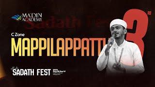 THIRD PLACE | C - ZONE | MAPPILAPPATTU | SADATH FEST '24