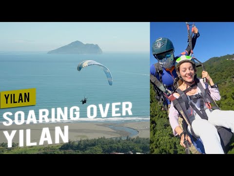 Paragliding Taiwan’s Pacific Coast |📍𝒀𝒊𝒍𝒂𝒏 | Come Away with Me