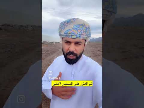 السياره من دوار الخضراء