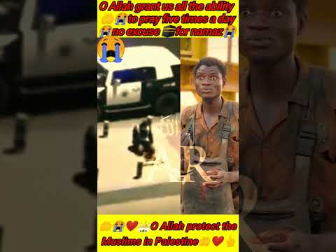 no🕋excuse😭for❤️namaz beautiful Quran reactions African boy #quran #shortvideo #archannel #salah😭🤲📿❤️