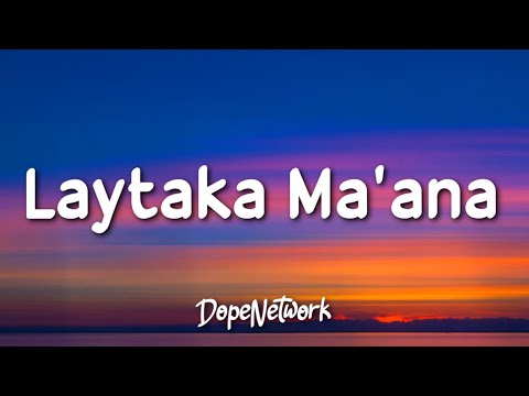 Maher Zain - Laytaka Ma’ana (Lyrics)