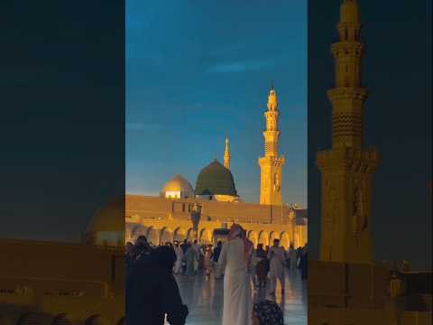 Madina Tau Bas Madina Hai | islamic naat | new naat