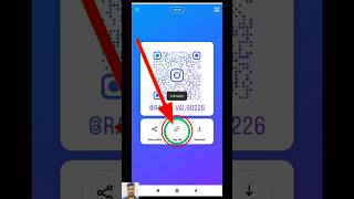 Instagram link copy 🔥new features 2024# #vairal #shorts