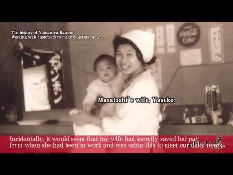 The History of "Ramen YAMAGOYA"