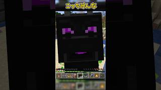 マイクラを面白くするコマンド集 part17