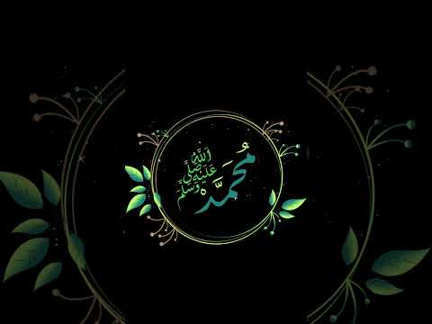 Darood un par Salam un par❤️|Naat Sharif  | |Islamic Status|