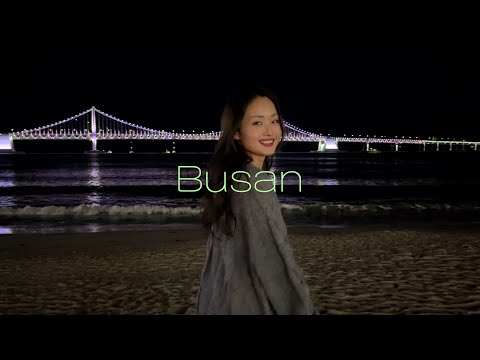 1박 2일동안 부산 핫플 부시기🌊BUSAN VLOG