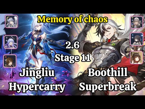 E0S0 jingliu hypercarry & E0S0 Boothill superbreak memory of chaos stage 12 clear / HSR