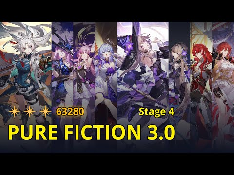 E0S1 Feixiao + E1S1 Jade & The Herta Full Erudition - Pure Fiction 3.0 Stage 4 | Honkai: Star Rail