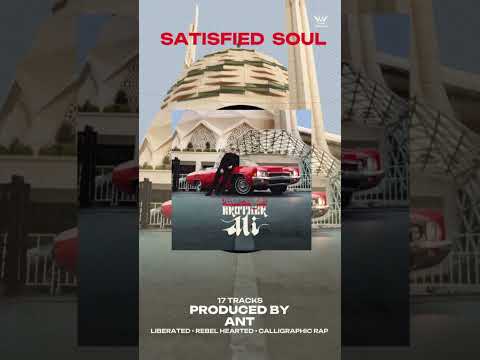 “Satisfied “Satisfied Soul” 17 new classics by Brother Ali & Ant -Feb 14th