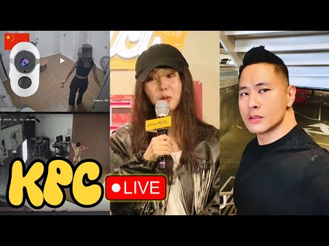 Steve Yoo Rejected Again / Chinese Spycams and Manipulation / NWJNS, MinHeeJin vs. HYBE | KPC LIVE