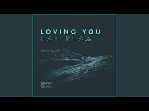 Loving You (Radio Edit)