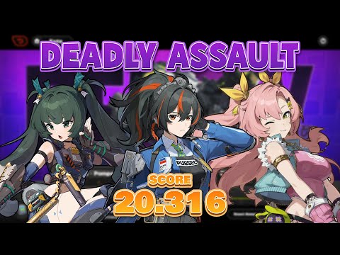 Qingyi | Nicole | Zhu Yuan - Deadly Assault Stage 3 | Zenless Zone Zero v1.5