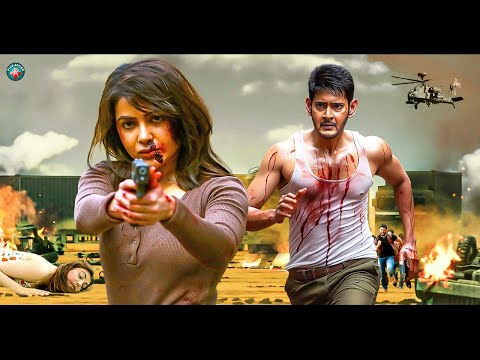 Mahesh Babu 2024 New Released Full Hindi Dubbed Action Movie |Ajith Kumar New Blockbuster Movie 2024