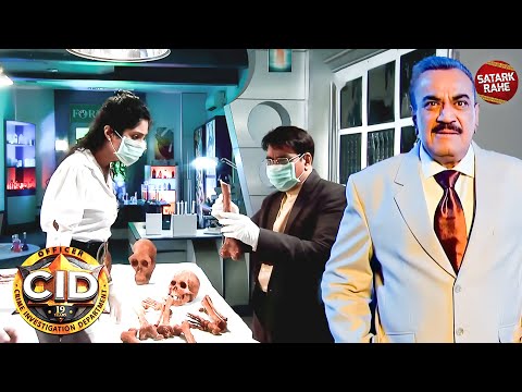 दो साल पुराने कंकाल के Case ने Team CID को डाल दिया बड़ी उलझन में | CID सीआईडी | Full Episode 583