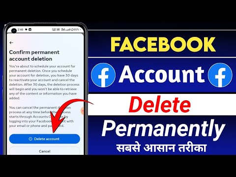 facebook account delete kaise kare !! fb account delete kaise kare 2025