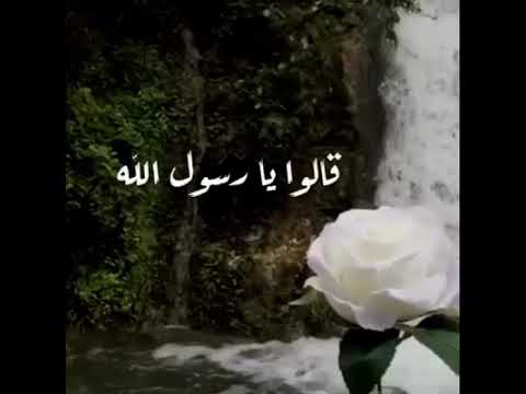 اصبح رسول الله صلى الله عليه وسلم يوما طيب النفس.....