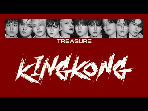 TREASURE - KING KONG【日本語訳/カナルビ/パート分け/和訳/日本語字幕】트레저- 킹콩