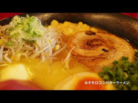 【島さんぽ】【グルメ】【ラーメン】【八茶坊】食いしん坊万々歳 食べ歩き 沖縄グルメ ラーメン 餃子 おっさんVlog「ぶらり嘉手納 老舗ラーメン店」店長のVLOG #3