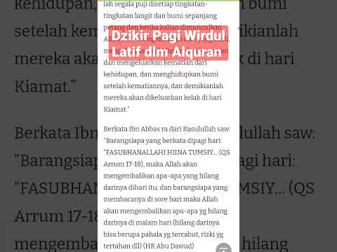 Baru Tau Dzikir Pagi di Ayat Ini.. #wirdullatif #wiridlatid #dzikirpagi #wiridsetelahsholat