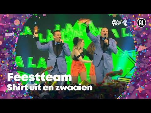 Het Feestteam - Shirt uit en zwaaien // Sterren NL Carnaval 2025