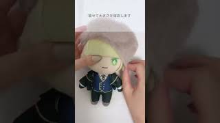 《DIY》ぬい服🧸100均マフラー改造で簡単！