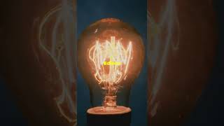 The Quranic Miracle of the Light Bulb