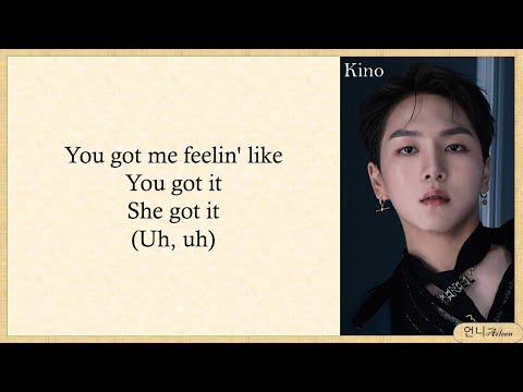 PENTAGON (펜타곤) - "Feelin' Like" EASY LYRICS