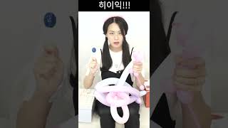 학생 아이폰 추천 (아이폰 싸게 사는법) - 아이폰 공짜에 월요금 2만원!! 더이상 아이와 싸우지 마세요~