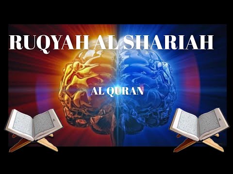 BRAIN AND BODY HEALING RUQYAH FOR POWER, STRENGTH, STRESS, TENSION, ANXIETY, DISEASES, ILLNESS,ANGER