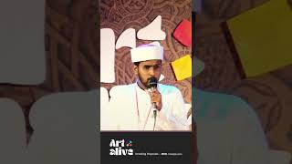 Hafiz Shabeer Ali Adany @MadinAcademy @MadinKulliyya #shabeerali #madih #madina #love #song