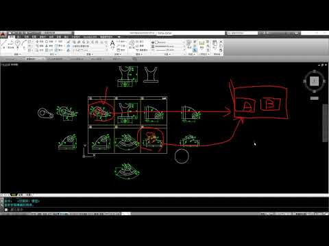 在模型空間與配置空間建立視埠(Vport)