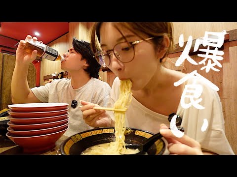 深夜ラーメン美味すぎて即リバウンド夫婦。