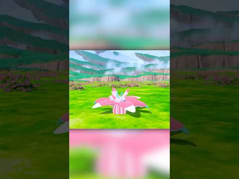 Lurantis has a SECRET Form!