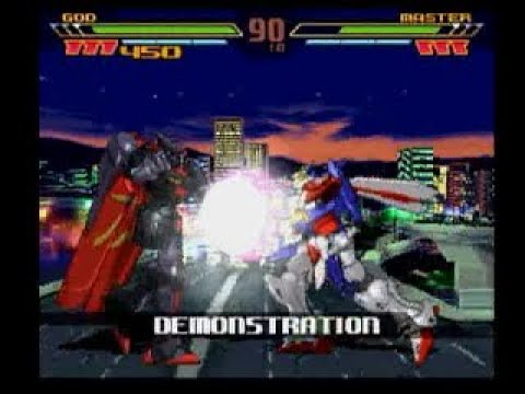 【PS】機動武闘伝Ｇガンダム