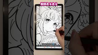 【絵師のモチベUP！】過去絵リメイクってほぼ新規絵だよね？🌸カンタン春イラスト🌸　 MediBang Paint  #shorts