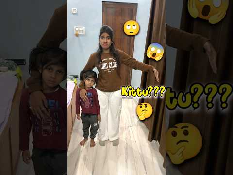 Kittu Kab Aayegi 🤔🙄 Day 382 #minivlog #ashortaday #tranding #shorts