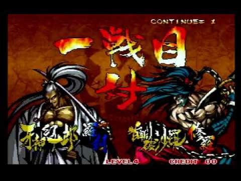 Samurai Spirits Zankuro Musouken : Enpara Tournament ( 2015／8／28 ) [Part 2]