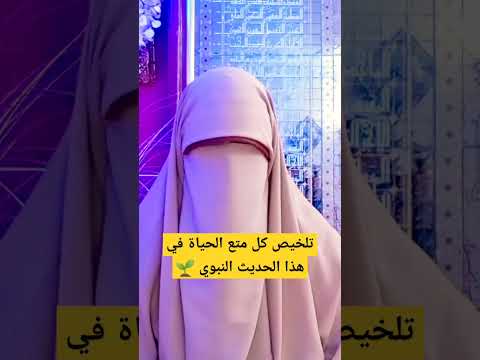 #اللهم_صل_وسلم_على_نبينا_محمد