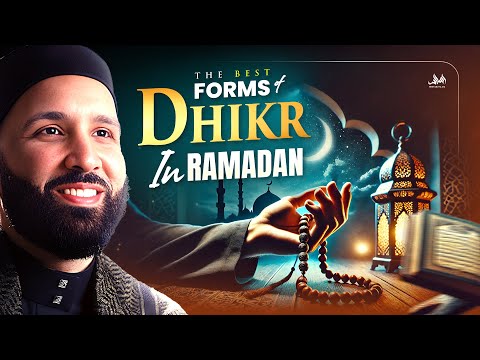 THE MOST REWARDING DHIKR IN RAMADAN (MOST MUSLIMS DONT KNOW) | Dr. Omar Suleiman