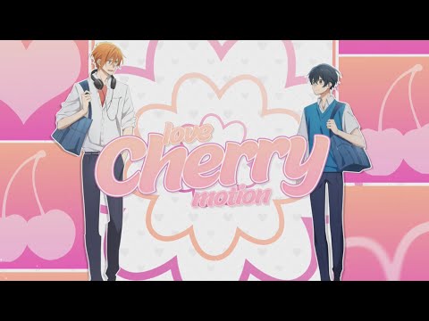 「DT」 LOVE CHERRY MOTION | 2022 AUDITIONS ARE CLOSED!