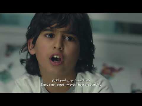 Zain - Ramadan - MESSAGE FOR WHOLE WORLD (BIG AMERICA)